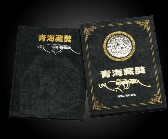 book